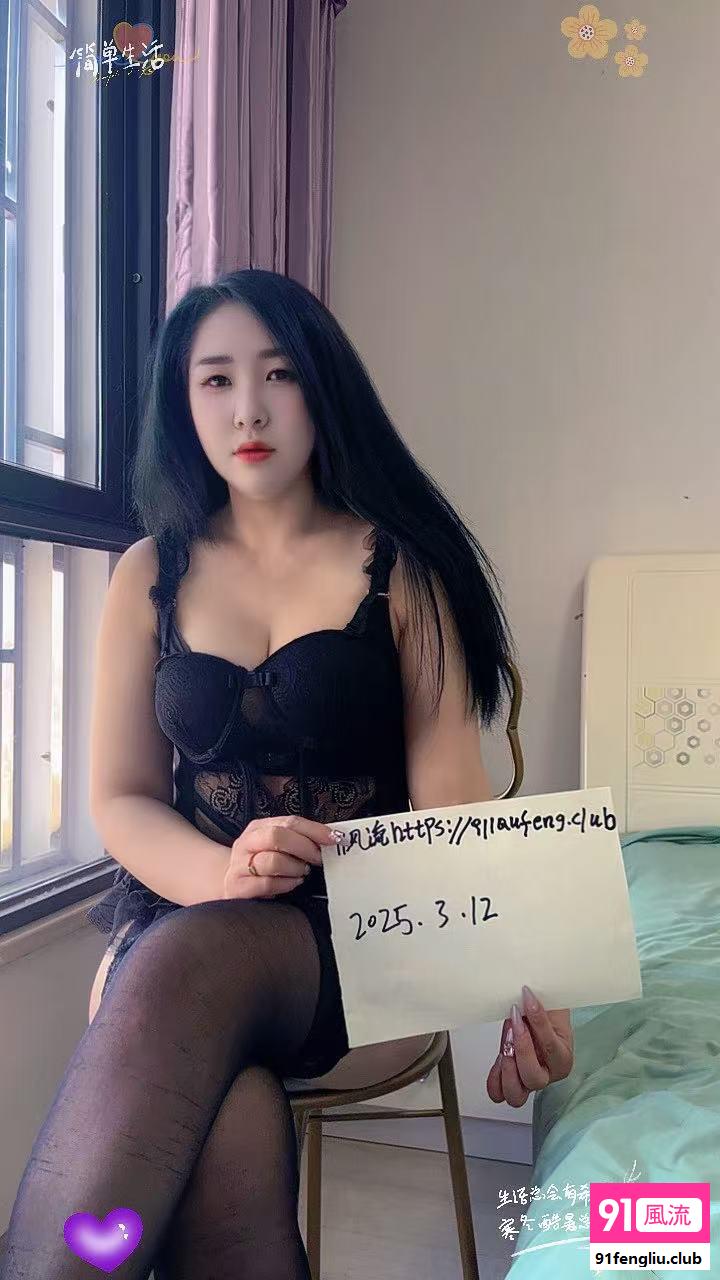 官渡丰满翘臀御姐